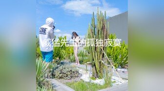 [横艾先生]麻绳捆绑爱妻温柔舔屌