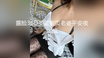 [MP4/ 1.41G] 极品身材圆润翘臀女神一边洗澡一边操 上位抽插 叫浪呻吟 让人无法抵抗的美色