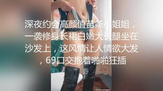 [HD/0.5G] 2023-02-03 爱豆传媒IDG-5401约炮体验红裙诱惑