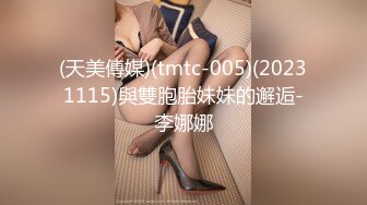 【新片速遞】20224-3最新酒店偷拍系列❤乐橙酒店安防摄像头偷拍少妇约炮纹身猛男被干到呻吟不断[547MB/MP4/18:36]