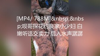 大奶的主播露奶秀1