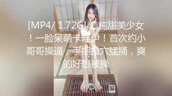 ⚫️⚫️最新6月无水首发福利！屌炸天！推特宝藏猛女【阴环露出芭比】阴环控的福音，无视路人超强人前阴环露出啪啪