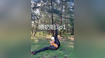 特写内射巨臀美女，简单粗暴就好