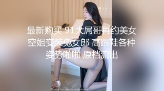 眼镜哥网约一个性感有韵味的少妇干着真舒服