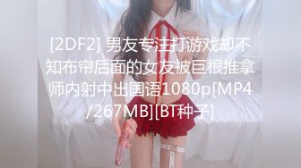 【想睡个好觉】新人让人眼前一亮，神似关晓彤，好漂亮的小美女，大奶，道具自慰 (3)