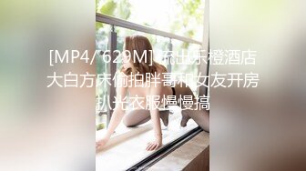 新购《大学生活好系列??》臻选PUA大神忽悠套路高校留学生等反差婊小姐姐无底线私拍视图基本都露脸