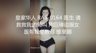 坦克黑丝肥女