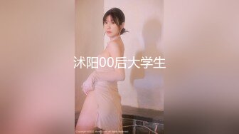 STP27001 精东影业 JDYP-017 约炮约到了公司出来寻刺激的漂亮女总裁