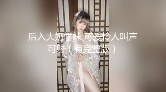 [2DF2] 嫖娼代言人约炮颜值不错的卖淫女可惜没有射出来 [MP4/99MB][BT种子]