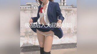 牛B大神火车马桶上藏了一个摄像头偷拍多位女乘客嘘嘘 各种肥鲍鱼尽情展示 (2)