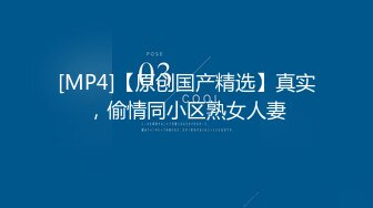 肥臀人妻『甜甜圈】与老公性爱自拍VIP群流出 细腰蜜桃臀 漂亮擅操 完美露脸 高清1080P原版 (7)