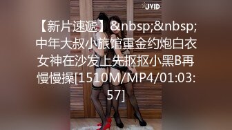 巨乳网红夜店DJ【欲许愿池】抖奶热舞~连体丝袜~跳蛋喷水【34V】 (26)