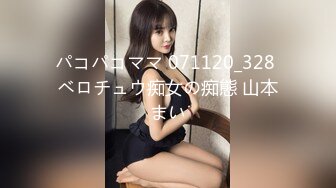 讓美女性治療師，「互口、舔穴、高潮」但...還不夠怎麼辦？