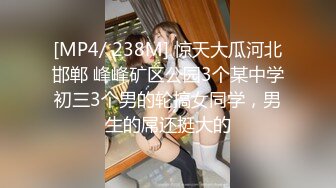 【抖音泄密】丝袜熟女团队新人【若影若离】必看，高清原画福利，气质非常棒 小穴也比较粉粉的 (1)