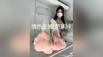 【MP4/HD】星空無限傳媒 XKTC009 為了弟弟工作巴結老板為他招妓