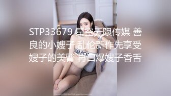 新偷拍-这么漂亮的眼镜美女 竟然是个大黑穴