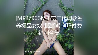 探花系列-酒店约操妖艳的小妖精