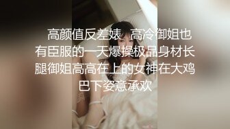 酒店约操外围美女 床上吸吮大屌 69姿势舔逼正入爆插小穴