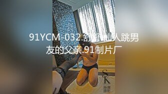 最新精选全镜偷窥漂亮少妇嘘嘘