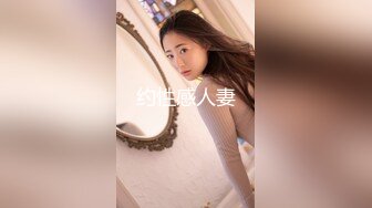 [MP4/1.5GB]優雅氣質尤物禦姐女神 主動張開肉絲M腿，滿嘴淫語呻吟不斷 毫不吝惜地蹂躪起騷逼