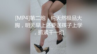 女神推荐！【上海性感车模】车模在酒店全裸诱惑+自慰