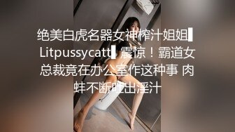 RAS-063不良少年癡漢電車嚴格女教師恥力開發