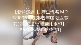 【吴莉莉】云盘高质露脸泄密！泰州顶级反差人妻少妇不雅私拍完整视图集，从销售到婚纱再到母狗调教