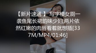 [MP4]新晋极品大白美乳18眼镜短发萌妹和炮友啪啪，我真的不搞了骑在身上猛操，按摩器震动超嫩粉穴圆润肥臀诱人