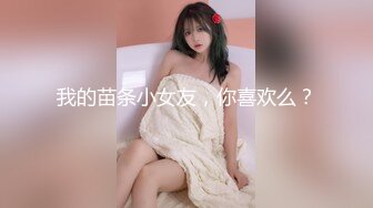 韩国pandor_a调教大神和他的性奴们~调教合集~SM调教~抠喷~双飞啪啪 (253)