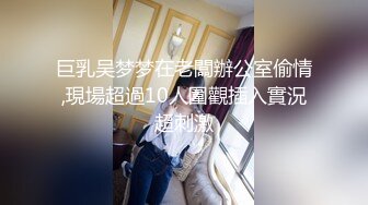 [MP4/ 455M] 澡堂子偷窥几个吊瓜奶少妇洗澡泡汤