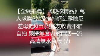 [MP4/ 692M] 愿做你的胯下之奴，露脸小少妇被大哥调教，深喉交足交舔脚