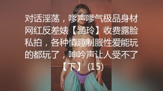 《硬核重磅泄密》万人求档OF黑白通吃极品媚黑气质御姐【我是Z】私拍全套，车震野战露出被黑人健壮小哥玩肏 (16)