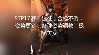 [MP4/ 1.17G]&nbsp;&nbsp; 胖子回归首场 极品平面模特 纯欲天花板女神 超清画质呈现