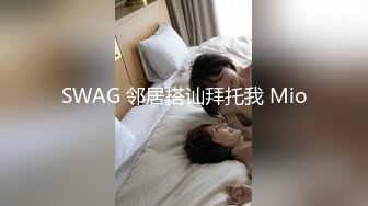 [MP4]宝马女玩3P极品高颜值女神前后夹击淫叫响彻房间人间尤物不可错过