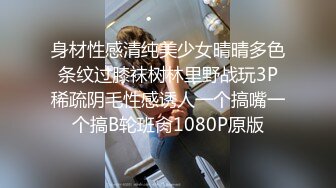 STP27728 全裸盛宴 极品高颜值SSS级甜美女神▌婕咪 ▌飞机杯推销员 桥本有菜名器同款 娴熟技巧让客人尽情射精