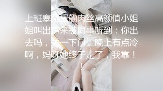 女神级御姐很会撩人风情十足黑丝睡裙性感妩媚爱抚品尝美味顶不住抽插猛操 (2)