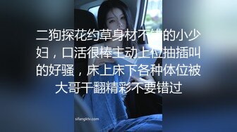 刺激！一女站二男熟女极品奶子怎么玩都不够