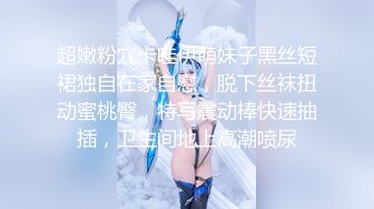 兄弟齐上阵真实迷玩良家美少妇