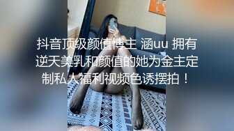 XKGA005 李丹彤 无法满足的欲望少妇深夜出墙 星空无限传媒