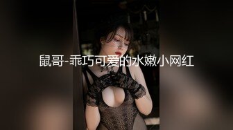 [无码破解]IPZ-622 ゴージャステクニシャン 貸切スイートルーム 最高級デリバリー嬢 希美まゆ