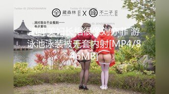 《顶流女神☀️反差泄密》露脸才是王道！万狼求档网红极品身材高颜反差婊【鸡巴日记】新流私拍，人体盛宴3P4P5P令人乍舌 (8)