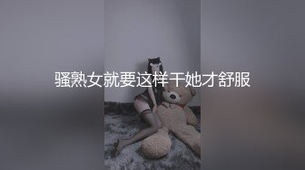 [MP4/736MB]7-13游戏队长_勾搭良家技师到酒店做爱，少妇很久没做，叫声很舒服