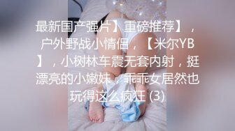 OF有受虐倾向的撸铁健身气质御姐【miho18year】订阅私拍，能拳交能做母狗生活与淫贱对比很反差 (8)