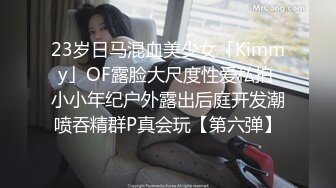 (麻豆傳媒)(mky-cs-002)(20221222)天下父母勝 媽媽的淫汁甘露-吳文淇