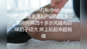 骚逼黑丝蜜桃臂女友无套后入