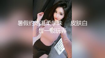 长腿女神Vivian姐 跨时空淫恋-爆操翘挺美乳民国美少女