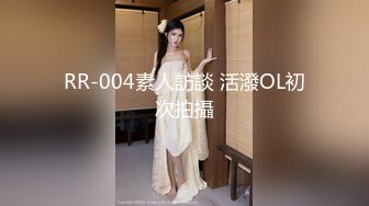 这是i谁的老婆被干的死去活来-后入-对话-大神