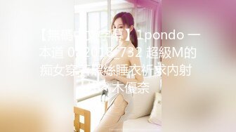 [MP4/ 1.59G]&nbsp;&nbsp;萝莉女神-和男友专职艹逼，连搞两炮，坐骑，后入，前插，体力消耗巨大，完了吃肉补充能量！