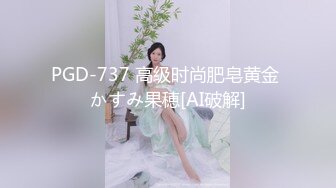 STP34059 人妻出轨日记 3 桥本香菜