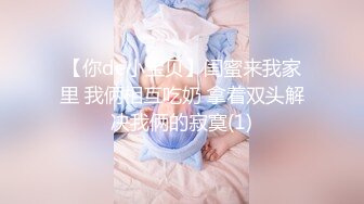 [MP4/ 255M]&nbsp;&nbsp;最强乱伦鬼父 海角老淫&amp;萝莉女儿女儿裸睡的诱惑 掀开被窝美妙胴体